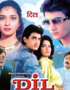 Aamir Khan and Madhuri Dixit starrer movie Dil.